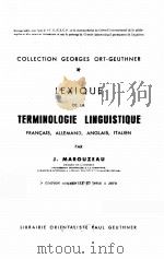 COLLECTION GEORGES ORT-GEUTHNER（1951 PDF版）