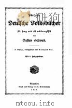 DEUTSCHEN VOLKERSBUCHER VOLUME I   1923  PDF电子版封面     