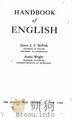 HANDBOOK OF ENGLISH（1956 PDF版）