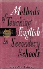 METHODS OF TEACHING ENGLISH IN SECONDARY SCHOOLS   1966  PDF电子版封面    I. ANITCHKOV AND V. SAAKYENTS 
