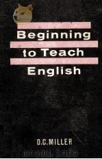 BEGINNING TO TEACH ENGLISH（1963 PDF版）