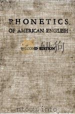 AN INTRODUCTION TO THE PHONETICS OF AMERICAN ENGLISH SECOND EDITION（1958 PDF版）