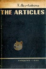 THE ARTICLES   1960  PDF电子版封面     