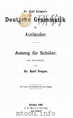 DEUTSCHE GRAMMATIK FUR AUSLANDER（1909 PDF版）