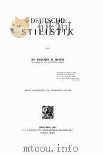DEUTSCHE STILISTIK（1913 PDF版）