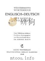 ENGLISCH-DEUTSCH   1949  PDF电子版封面    GEORG DAUB 