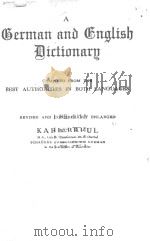 GERMAN AND ENGLISH DICTIONARY（ PDF版）