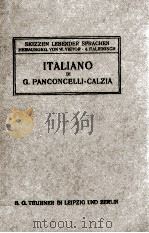 ITALIANO FONETICA MORFOLOGIA TESTI（1911 PDF版）