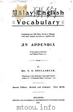 MALAY-ENGLISH VOCABULARY SECOND EDITION   1912  PDF电子版封面    W.G. SHELLABEAR 