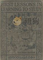 MANUAL OF DIRECTIONS FOR FIRST LESSONS IN LEARNING TO STUDY（1926 PDF版）