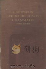 NEUHOCHDEUTSCHE GRAMMATIK   1924  PDF电子版封面     
