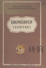 UBUNGSBUCH SYNTAX   1960  PDF电子版封面     