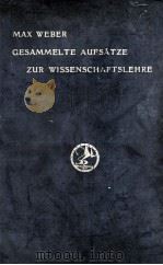 GESAMMELTE AUFSATZE ZUR WISSENSCHAFTSLEHRE（1922 PDF版）