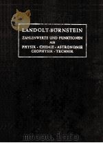 LANDOLT-BORNSTEIN BAND IV TECHNIK TEIL 2 STOFFWERTE UND VERHALTEN VON METALLISCHEN WERKSTOFFEN（1964 PDF版）