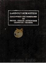 LANDOLT-BORNSTEIN BAND IV TECHNIK TEIL 3 ELEKTROTECHNIK LICHTTECHNIK RONTGENTECHNIK（1957 PDF版）