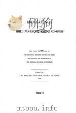 PROCEEDINGS OF THE THIRD PAN-PACIFIC SCIENCE CONGRESS 1926 VOLUME II   1928  PDF电子版封面     