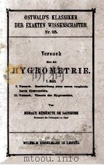 HYGROMETRIE   1900  PDF电子版封面     