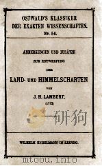 LAND-UND HIMMELSCHARTEN   1894  PDF电子版封面    J.H. LAMBERT 