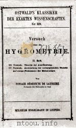 VERSUCH UBER DIE HYGROMETRIE（1900 PDF版）