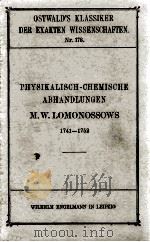 PHYSIKALISCH-CHEMISCHE ABHANDLUNGEN   1910  PDF电子版封面     