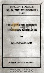 UNTERSUCHUNGEN UBER GEGENSTANDE DER HOHEREN GEODASIE   1910  PDF电子版封面     