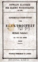 EXPERIMENTAL-UNTERSUCHUNGEN UBER ELEKTRICITAT（1901 PDF版）