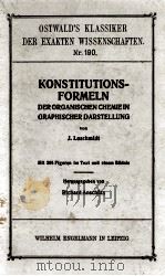 KONSTITUTIONS-FORMELN   1913  PDF电子版封面    J. LOSCHMIDT 