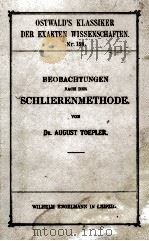 BEOBACHTUNGEN NACH DER SCHLIERENMETHODE   1906  PDF电子版封面     