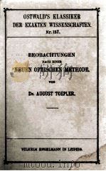 BEOBACHTUNGEN NACH EINER NEUEN OPTISCHEN METHODE   1906  PDF电子版封面     