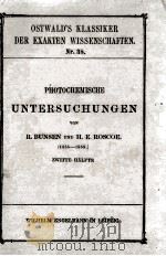 PHOTOCHEMISCHE UNTERSUCHUNGEN ZWEITE HALFTE（1892 PDF版）