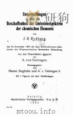 UNTERSUCHUNGEN UBER DIE BESCHAFFENHEIT DER EMISSIONSSPEKTREN DER CHEMISCHEN ELEMENTE（1922 PDF版）