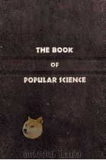 THE BOOK OF POPULAR SCIENCE VOLUME VI（1947 PDF版）