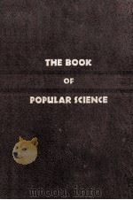 THE BOOK OF POPULAR SCIENCE VOLUME IX（1947 PDF版）