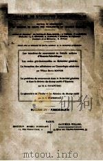 ANNALES DE L‘INSTITUT HENRI POINCARE VOLUME XV-FASCICULE III   1957  PDF电子版封面     