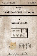 COURS DE MATHEMATIQUES SPECIALES   1957  PDF电子版封面     
