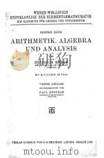 ARITHMETIK ALGEBRA UND ANALYSIS   1922  PDF电子版封面     