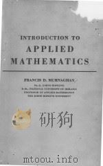 INTRODUCTION TO APPLIED MATHEMATICS（ PDF版）