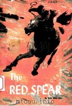 THE RED SPEAR（1979年 PDF版）