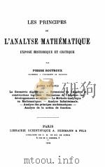 LES PRINCIPES DE L‘ANALYSE MATHEMATIQUE TOME SECOND   1919  PDF电子版封面     