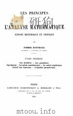 LES PRINCIPES DE L‘ANALYSE MATHEMATIQUE   1914  PDF电子版封面     