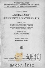 ANGEWANDTE ELEMENTAR-MATHEMATIK ERSTER TEIL（1923 PDF版）