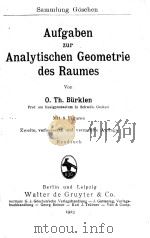 AUFGABEN ZUR ANALYTISCHEN GEOMETRIE DES RAUMES（1923 PDF版）