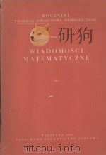 WIADOMOSCI MATEMATYCZNE II.1   1957  PDF电子版封面     