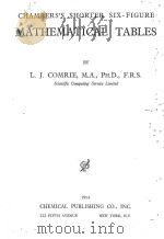 CHAMBERS‘S SHORTER SIX-FIGURE MATHEMATICAL TABLES   1954  PDF电子版封面    L.J. COMRIE 