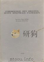 COHOMOLOGIE DES GROUPES SUITE SPECTRALE FAISCEAUX   1955  PDF电子版封面     