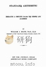 STANDARD ARITHMETIC   1911  PDF电子版封面    WILLIAM J. MILNE 