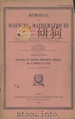 MEMORIAL DES SCIENCES MATHEMATIQUES FASCICULE CXXXIII   1956  PDF电子版封面     