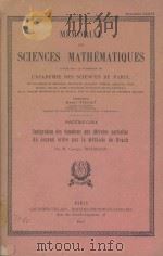 MEMORIAL DES SCIENCES MATHEMATIQUES FASCICULE CXXIX   1955  PDF电子版封面     