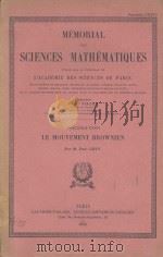 MEMORIAL DES SCIENCES MATHEMATIQUES FASCICULE CXXVI   1954  PDF电子版封面     