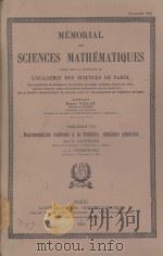 MEMORIAL DES SCIENCES MATHEMATIQUES FASCICULE CIX   1949  PDF电子版封面     